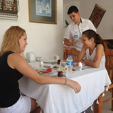Merve Park بيتيس