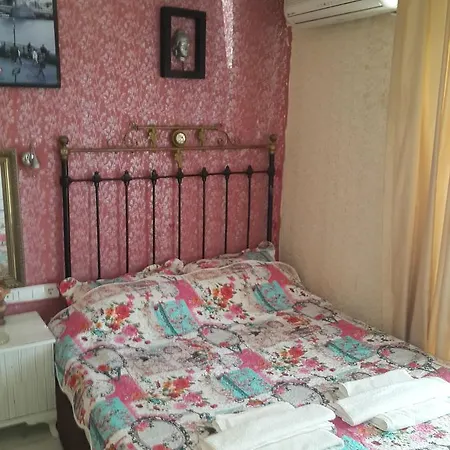 Merve Park فندق